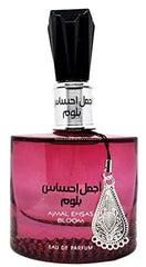 Ard Al Zaffran Ajmal Ehsas Bloom Eau De Parfum 100ml