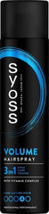 Syoss Lift Hair Spray, Hold Level 4, Styling Spray for 100% Airy Volume, Volume Spray for 48 Hours of Styling Control without Weigh Down, 400ml