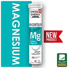 Swiss Energy Magnesium + B complex