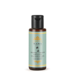 Kama Ayurveda Extra Virgin Organic Coconut Oil, 50ml