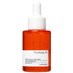 Pyunkang Yul PKY Radiance Vita Serum, 1 Fluid Ounce – Hydrating Serum for Dry Skin with Hyaluronic Acid, Niacinamide, Panthenol, Pearl Extract, 24-Hour Moisturizing and Elasticity Care