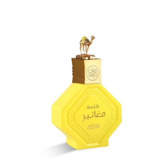 Nabeel Perfumes Maghateer Kilsa 100ml Spray Perfume