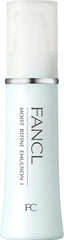 FANCL Moist Refine Emulsion I 30ml Light-Weight Face Moisturizer for Normal to Oily Skin I 100% Preservative free