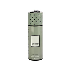 Armaf Magnum Pour Homme, Charcoal For Men, 200ML Perfumed Body Spray, For Him, Grey