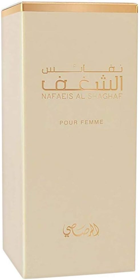 RASASI Al Shaghaf Pour Femme for Women Eau de Parfum Spray, 3.4 Ounce