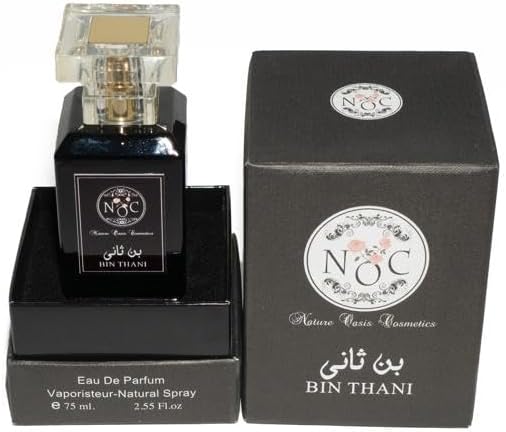 Bin Thani Long Lasting EDP perfume For Men And Women 75ML By Maison De Rose