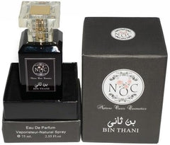 Bin Thani Long Lasting EDP perfume For Men And Women 75ML By Maison De Rose