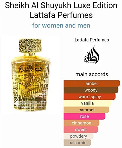 Lattafa Sheikh Al Shuyukh Luxe Edition EDP 30ml for Unisex