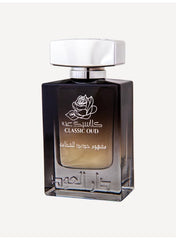 DAR AL OUDD Classic Oud Eau de Parfum 60ml Perfume for Men