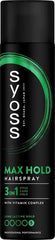 Syoss Max Hold 48H Maximum Strong Hold Hair Spray, With Vitamin Complex, 3 in1 Style, Care & Hold.