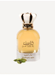 DAR AL OUDD Classic Heal 80ml Fragrance Perfume for Unisex, Men, Women - A Symphony of Cardamom, Spices, and Coffee Notes
