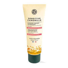 Yves Rocher Sensitive Chamomile Nourishing Comfort Balm Dry Sensitive Skin Body Care 50 ml./1.7 fl.oz.