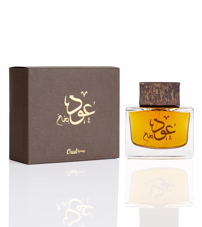 Junaid 1910 جنيد Oud Bakhakh - For him and her - Arabic Perfume - 100 ML