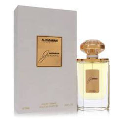 Al Haramain Junoon For Women 75ml, 2.5oz, Ladies EDP