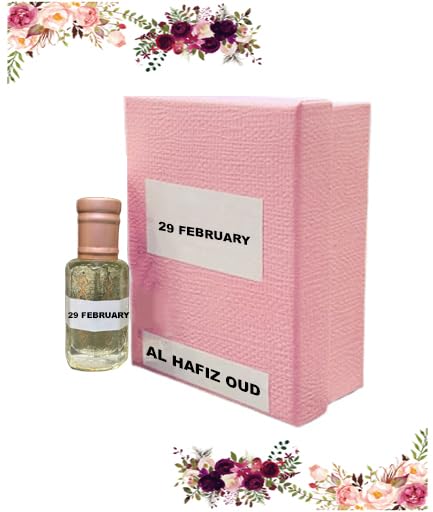 29 February Organ Perfume oil 12 ml Usama Perfumes I Al Hafiz Oud