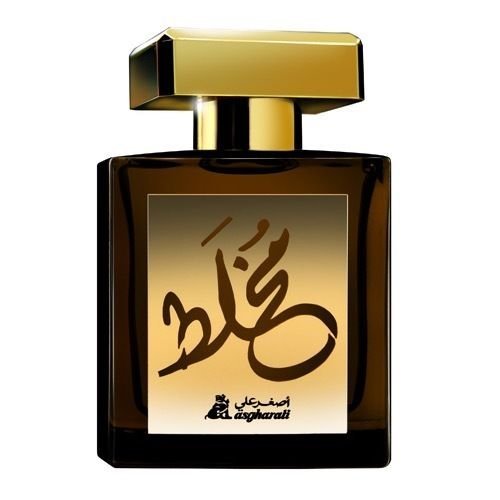 A AsgharAli Mukhallat Unisex Perfume - Eau De Parfum Arabic Fragrance - Woody, Ambery, Floral, Oud Spray for Men & Women (100ml)