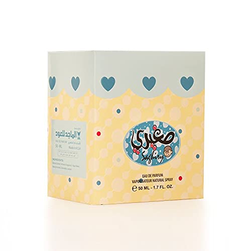 Almajed for Oud Saghiry Baby Eau De Parfum 50 ml