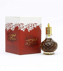 Junaid 1910 جنيد Fi-Gi Bahrain - For him and her - Arabic Oil - 60 ML(08-0-1532)