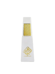 Ahmed Al Maghribi Shaikha Hind EDP 50ML perfume | Black Currant Cassia Grapes Red Berries Peony Violet lily of the valley Jasmine