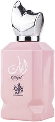 Al Wataniah Perfume for Unisex, Abyat