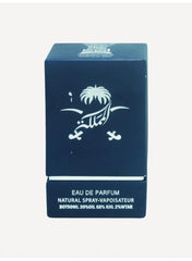 DAR AL OUDD The Kingdom 60ml Eau de Parfum Perfume for Men - Lavendar, Mandarin, Cloves