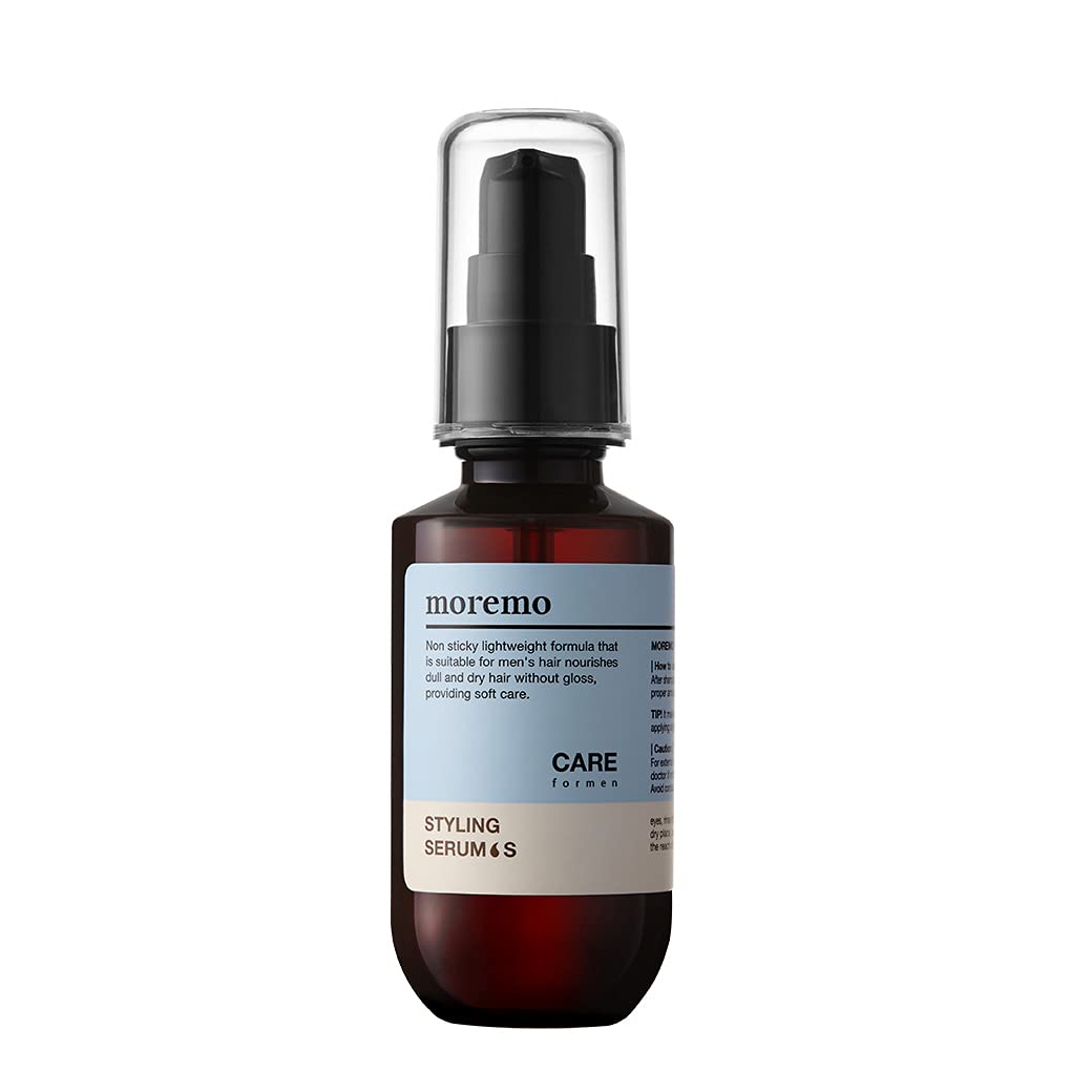Moremo Styling Serum S For Men, Lightweight, Non-Sticky Hair Serum Moisture, Natural Shine