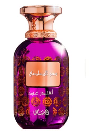 Rasasi Sar Lamaan Perfume for Unisex 100 ml, Lavender Oud