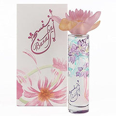Banafsaj - For her - Western Perfume - 100 ML