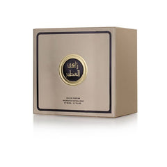 Almajed for Oud Rahi Alatour Perfume, 50ml