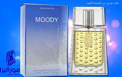 Arabian Oud Moody for Men & Women -75ml, Oud-