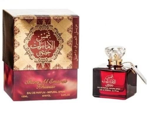 Ard al Zaafaran Shams Al Emarat Khususi Spray Natural Woody Warm Spicy Musk