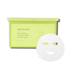 Papa Recipe Real Centella Cica Daily Cooling Facial Masks Instant Soothe & Calm, Hydrating Face Masks, Dermatologist tested, Sensitive & Acne Prone Skin Friendly, Korean Skincare