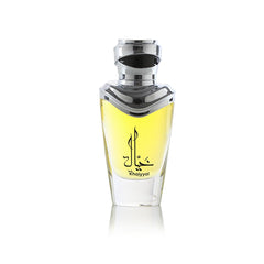 Arabian Oud, Khaiyyal, EDP, Woody Citrus, 75ml