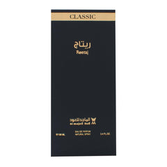 Almajed for Oud Almajed Oud Retaj Classic Eau De Perfume 100ML