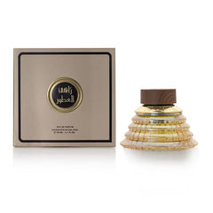 Almajed for Oud Rahi Alatour Perfume, 50ml