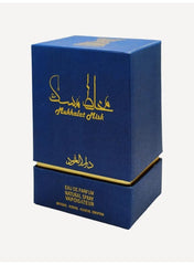 DAR AL OUDD Mukhallat Musk Eau de Parfum 60ml Perfume for Men