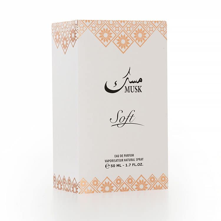 Almajed for Oud Musk Soft Perfume, 50ml