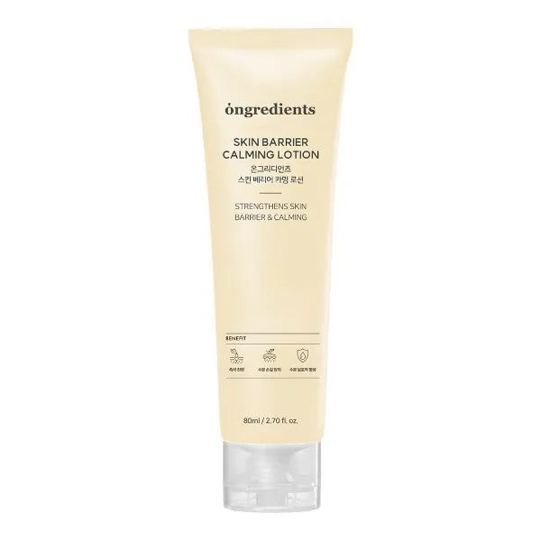 ONGREDIENTS Skin Barrier Calming Lotion | Lightweight Moisturizer for Dry, Sensitive Skin | Centella, 9-Peptide Complex, Glucose, Soothing,Hydrating | Vegan, Korean Skin Care (80ml /2.70 fl Oz)