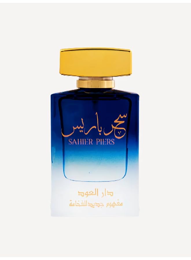 DAR AL OUDD The Magic of Paris Eau de Parfum 60ml Perfume for Men