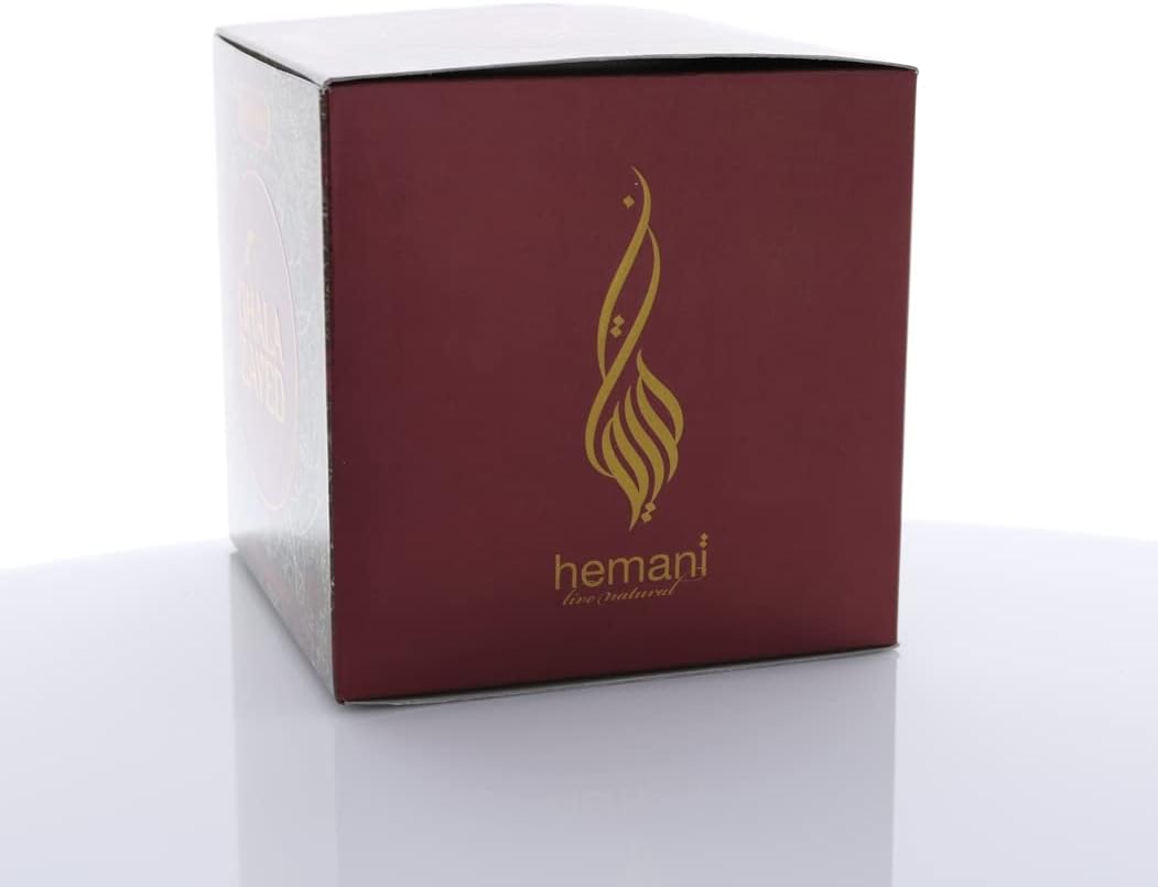 Hemani Bakhour Ghalla Zayed Perfume -100% Long Lasting, Fresh And Masculine Fragrance, Perfect For Night Outs And Special Occasions