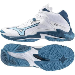 Mizuno Volley Shoe Lightning Z8 Mid White 44 EU