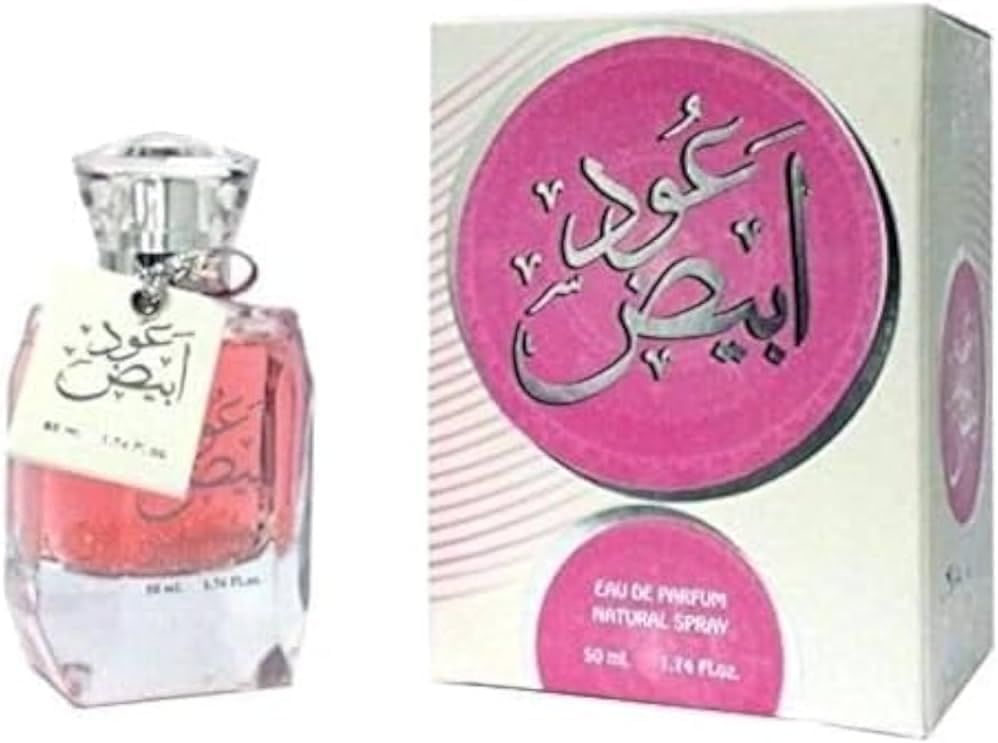 Ard Al Zaffran white oud ana abayat eau de perfume 50ml by with free 5ml ambers is gres perfume