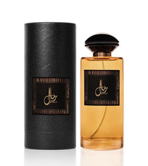 Junaid 1910 جنيد Rimaal - For him and her - Western Perfume - 200 ML