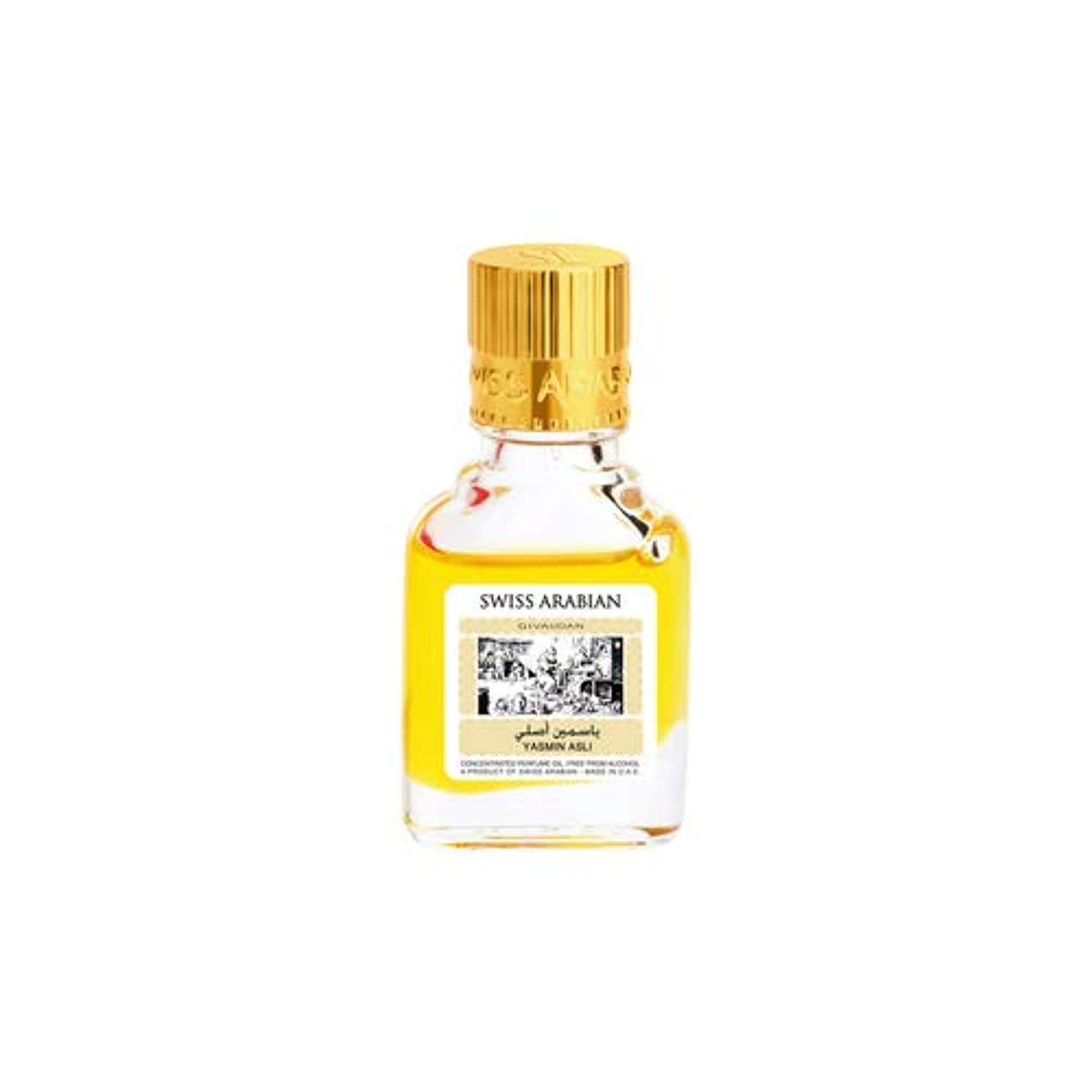 Swiss Arabian Yasmin Asli Concentrated Perfume Oil, 9 Ml