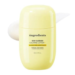ONGREDIENTS Skin Barrier Calming Lotion EX Gua Sha Edition, Skin Prep & Grip Lotion for Face & Neck Massage, De-Puffing, GHK-Cu Peptide, Collagen, Korean Skincare 2.70 fl. oz. / 80ml