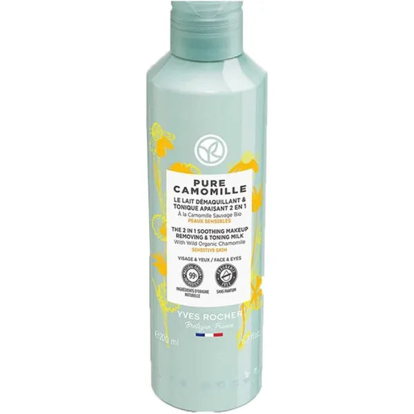 Yves Rocher Pur Bleuet Express Eye Make Up Remover with Cornflower - 200 ml / 6.7 fl.oz