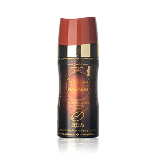 Nabeel Perfumes Nasaem Antiperspirant Deodorant Unisex Body Spray (150ml/105g/5fl.oz) - 3 pack