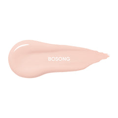 Meta Fixing Cushion Foundation 01 BOSONG | clear beige pink | Matte, dewy, glow, long-lasting, double coverage, clean beauty, lightweight, natural look, foundation for sensitive skin,hydrating cushion