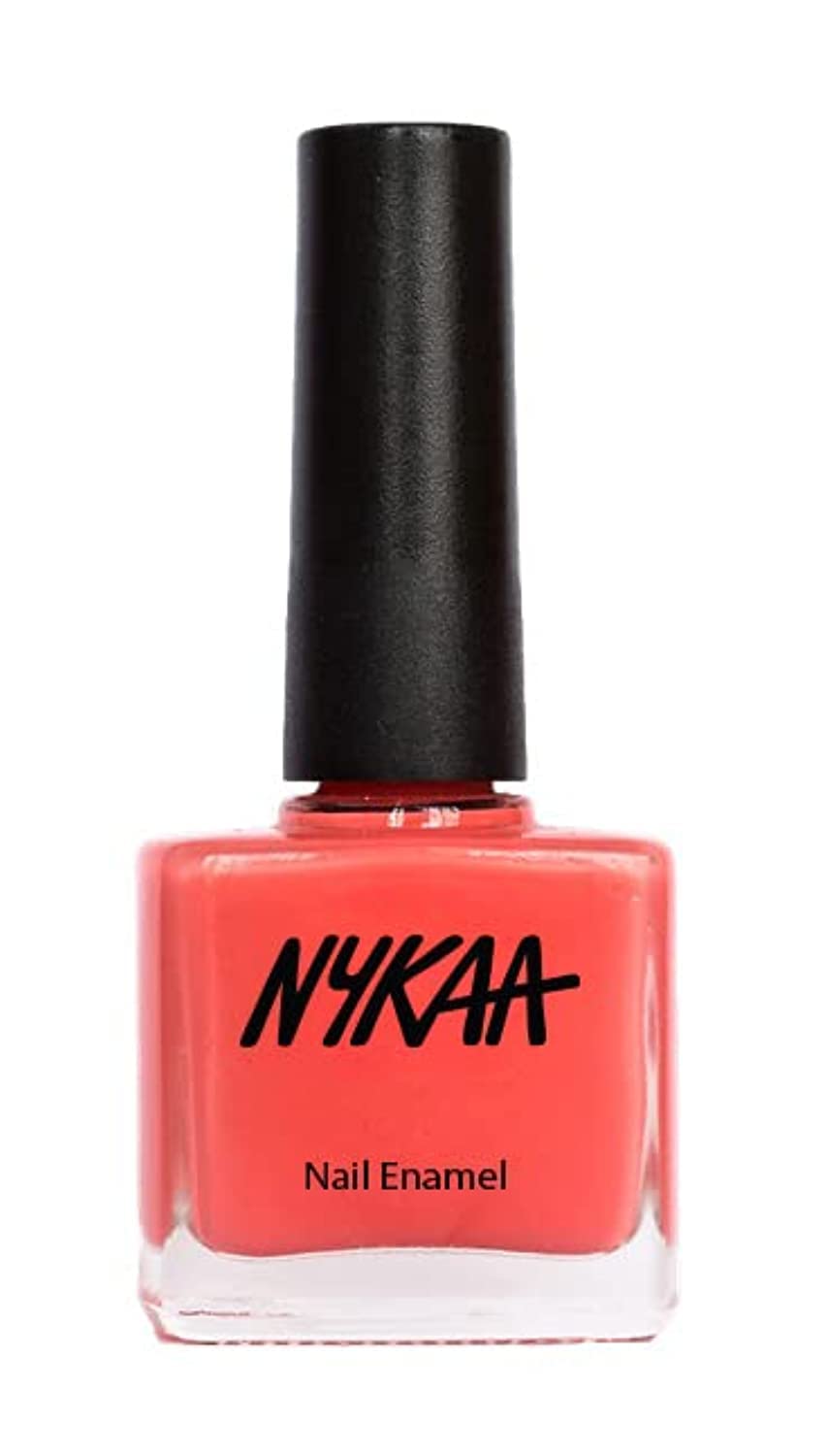 Nykaa Pastel Nail Polish - (Strawberry in Cream 43) - Pink - Long-lasting nail polish, rich pigment, one-step application (9 ml)