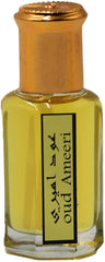 Oud Amiri Attar, Non Alcoholic Arabic Fragrance for Men and Women, 12 ML, Unisex Fragrance for Men and Women, Long Lasting Oil Based Perfume Containing White Oud, Rose, and Spicy Notes